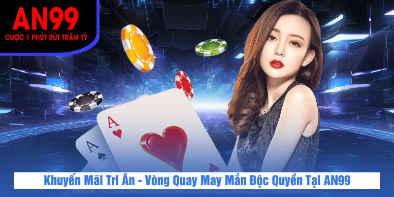Sơ Lược Về Khuyến Mãi Tri Ân